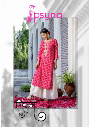 psyna riwaaz rayon elegant look kurti catalog