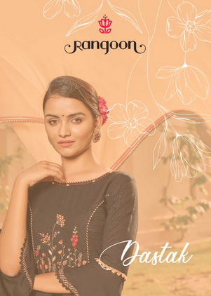 rangoon dastak rayon classic trendy look top bottom with dupatta catalog