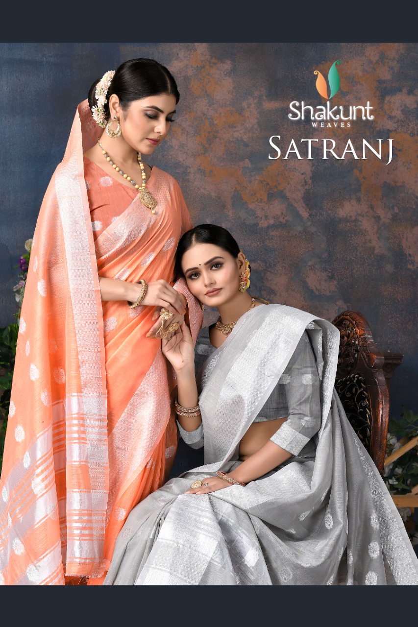 shakunt weaves satranj cotton silk attractive look saree catalog