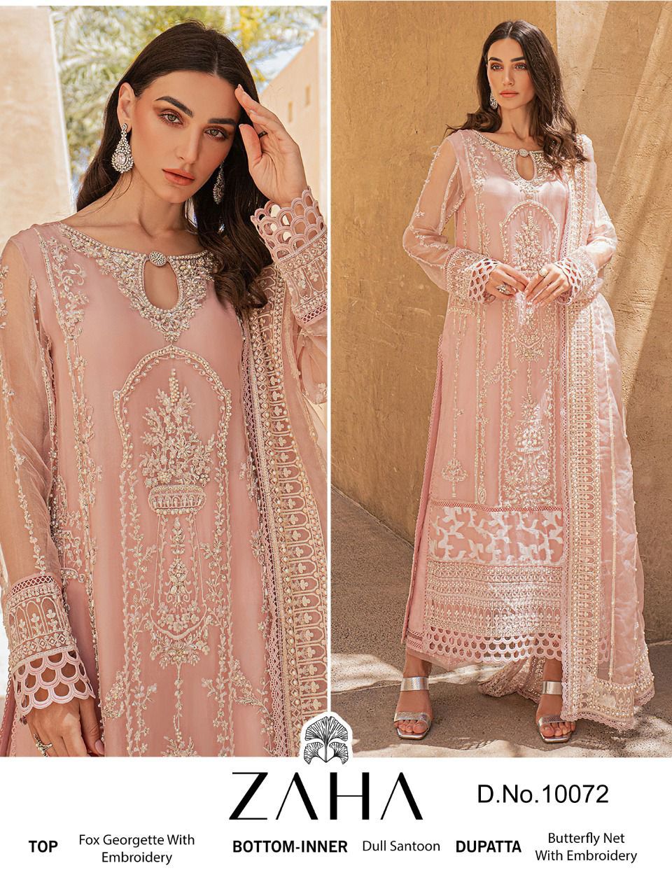 zaha zaha d no 10072 georgette regal look salwar suit single