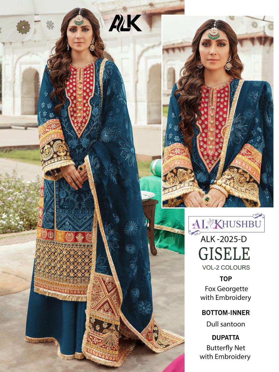 al khushbu AL KHUSHBU 2025 D Salwar Kameez Georgette Singles