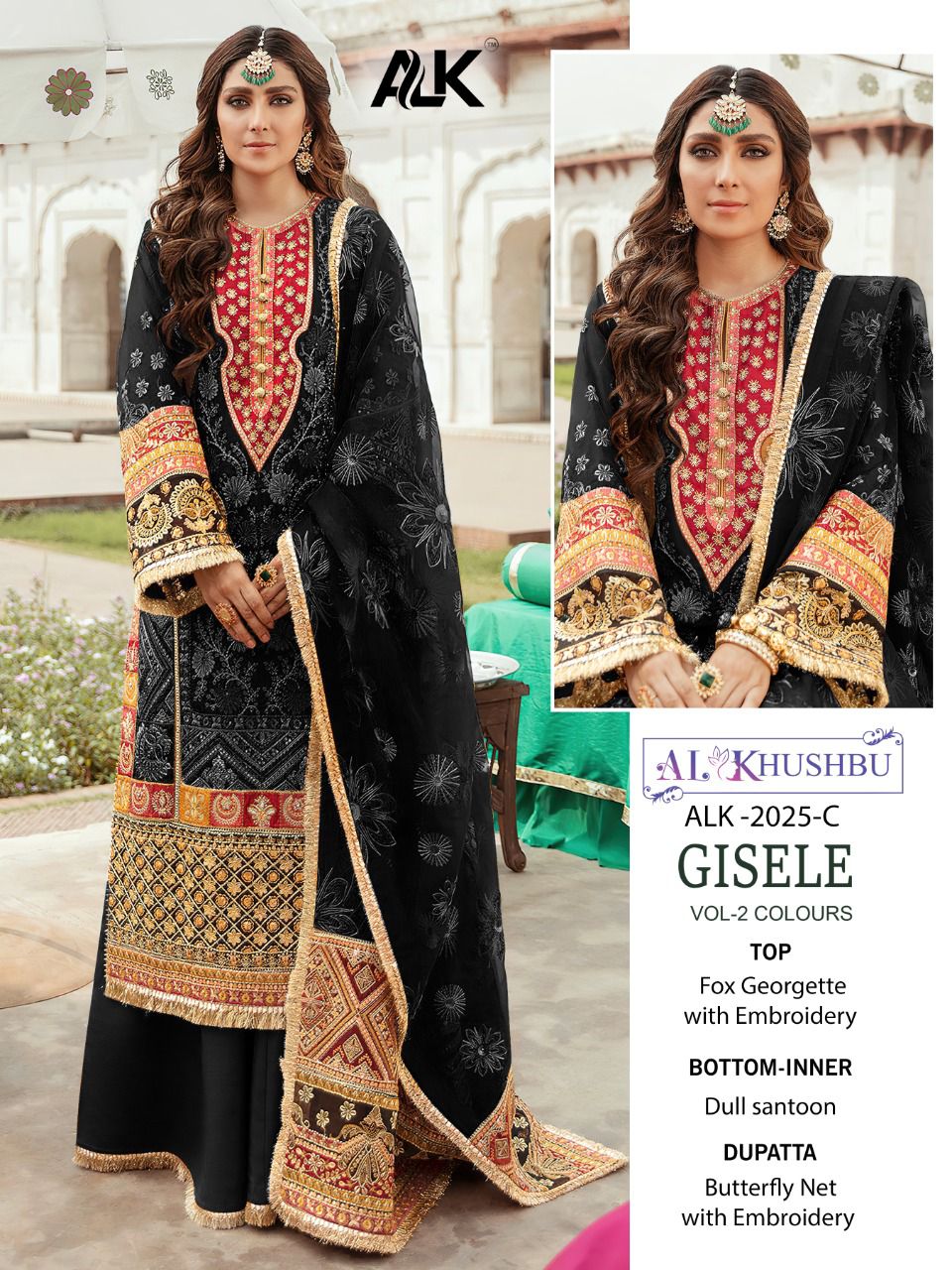 al khushbu AL KHUSHBU 2025 C Salwar Kameez Georgette Singles