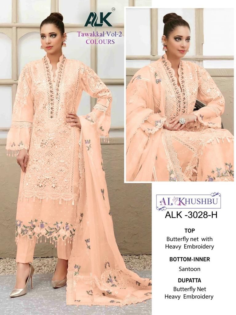 al khushbu tawakkal vol 2 d no 3028 e f g h cotton attractive look salwar suit catalog