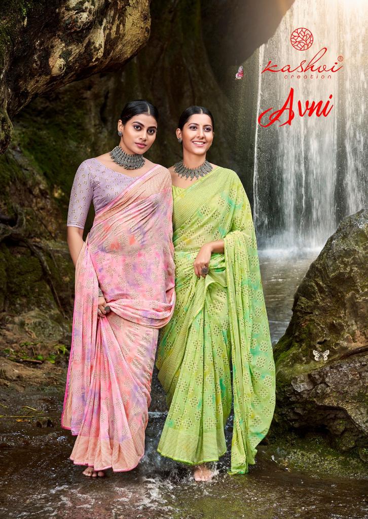 lt kashvi creation avni georgette exclusive print saree catalog