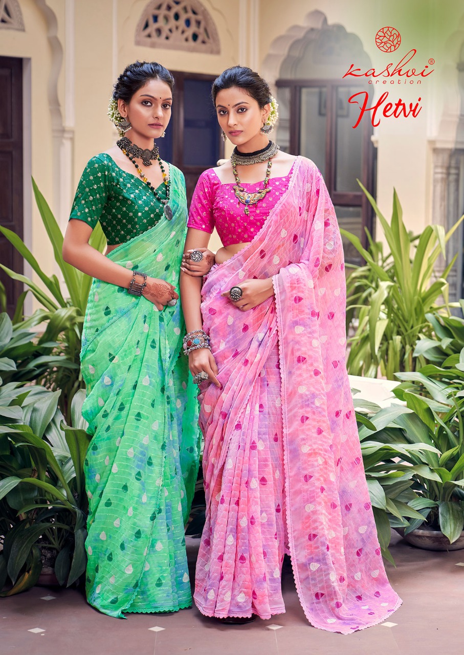 lt kashvi creation hetvi georgette decent look saree catalog