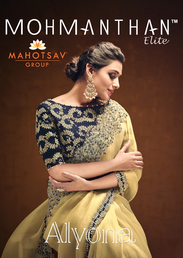 mahotsav mohmanthan 22200 series alyona fancy festive look saree catalog