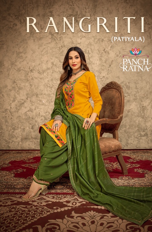 panch ratna rangriti patiyala jam silk asstonishing salwar suit catalog