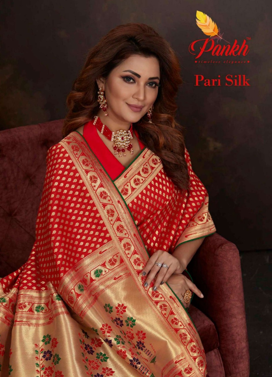 pink lotus pankh pari silk Banarasi Silk look saree catalog