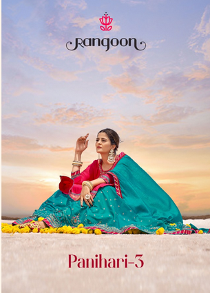 rangoon panihari vol 3 rayon innovation style top bottom with dupatta catalog