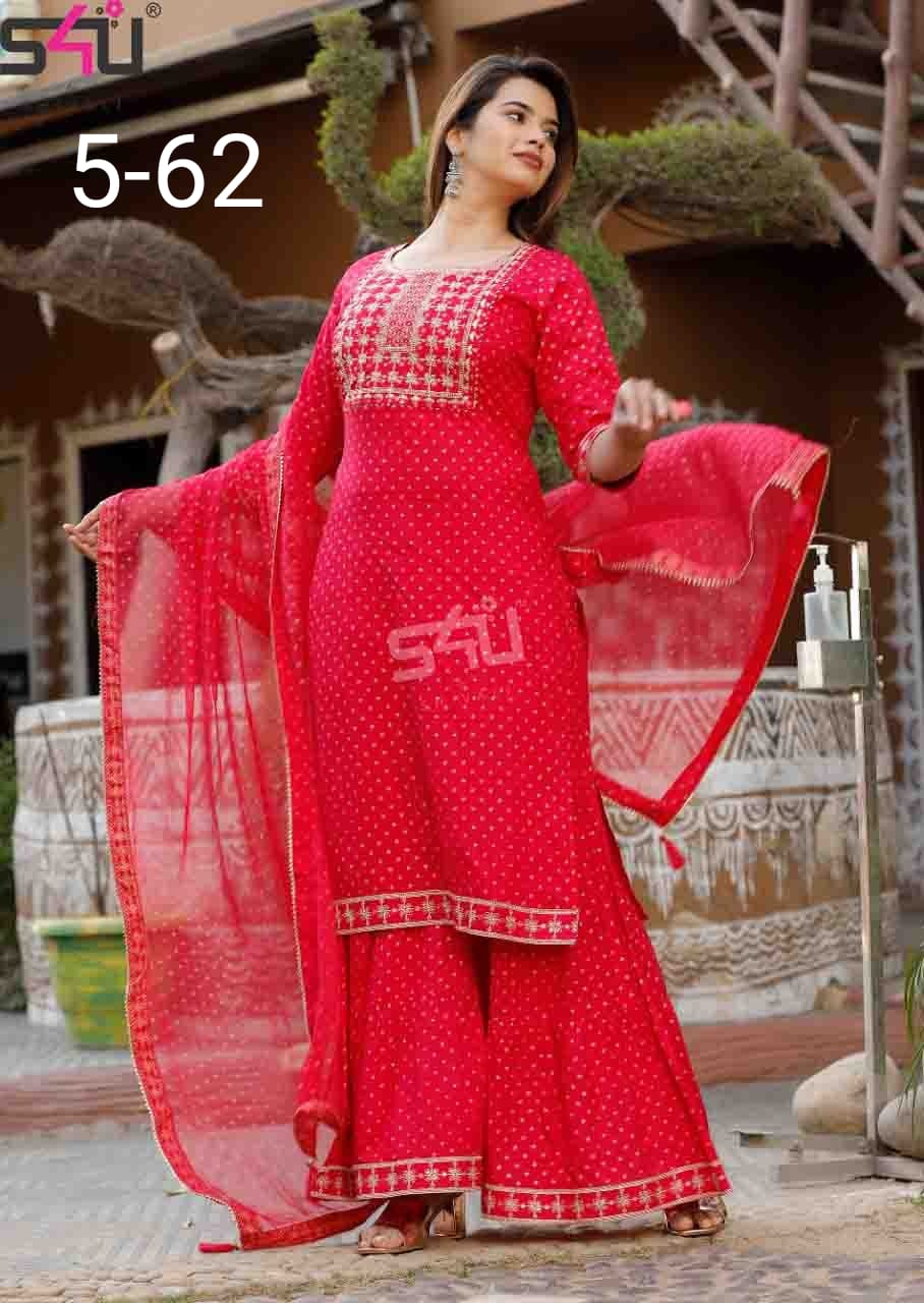 s4u d no 5-62 fancy catchy look kurti size set