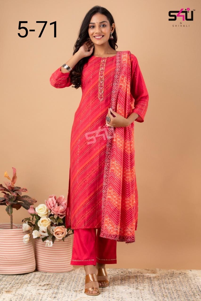 s4u d no 5-71 fancy catchy look kurti size set