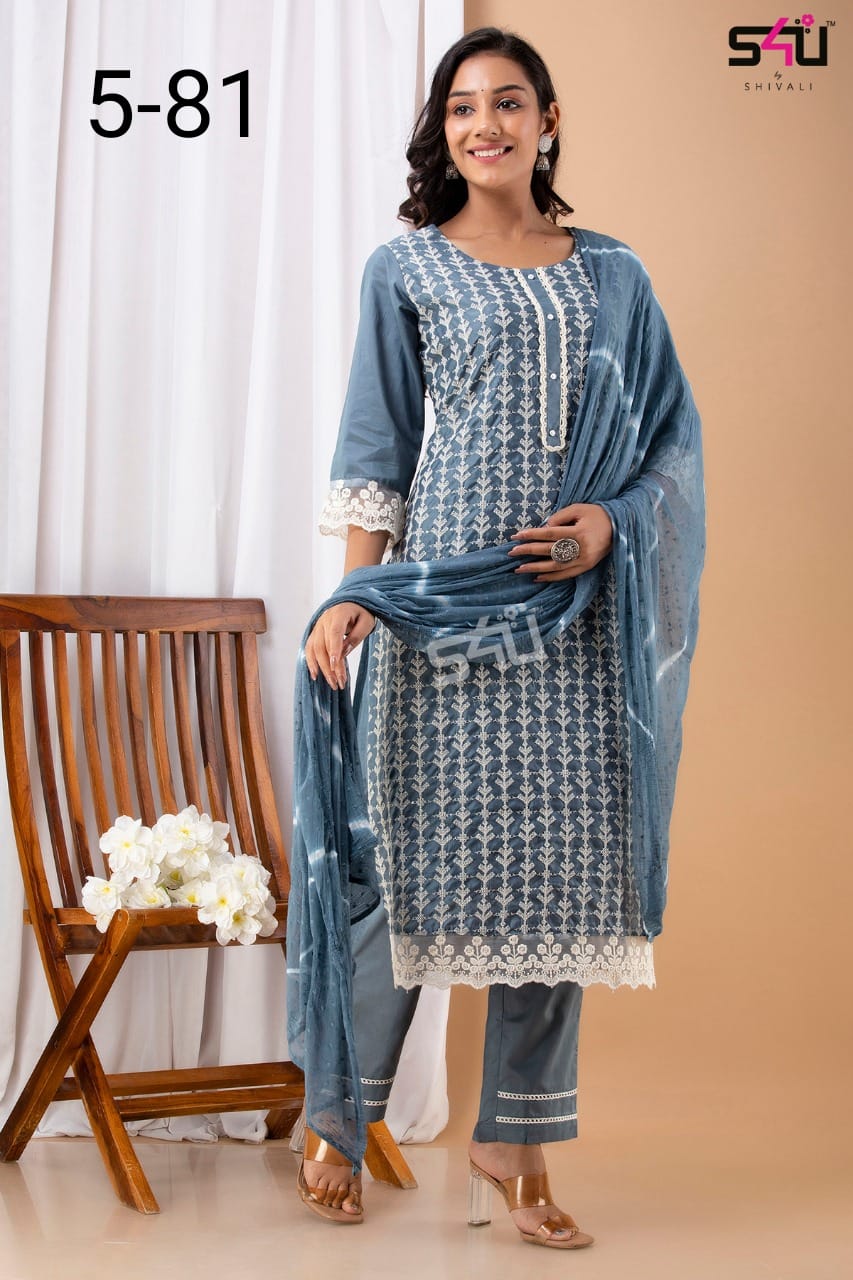 s4u d no 5-81 fancy attractive kurti size set