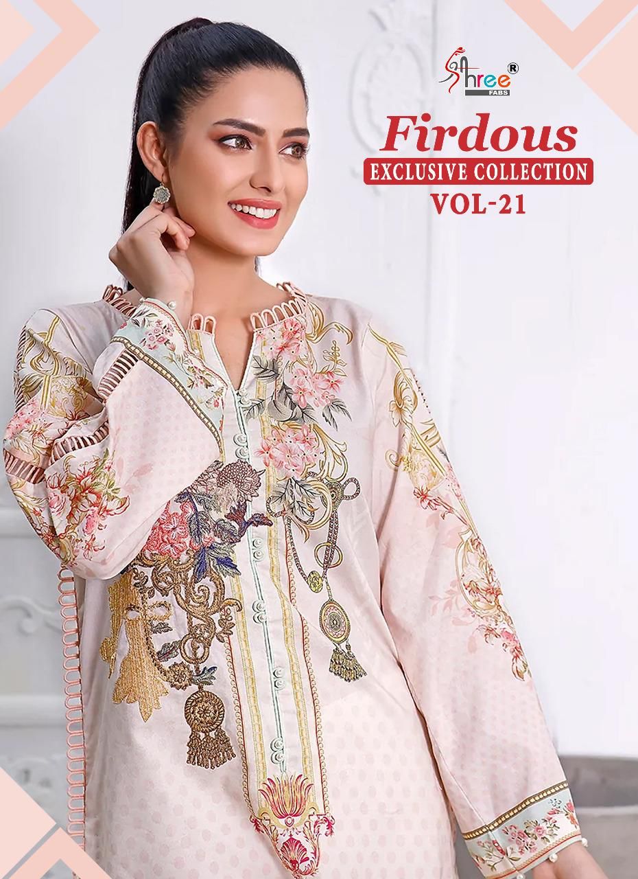 shree fab firdous exclusive vol 21 cotton elegant look salwar suit with cotton dupatta catalog