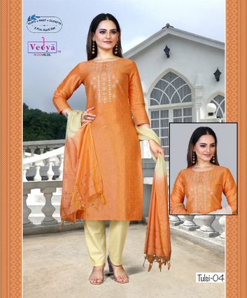 vedya tulsi chanderi astonishing look top with pant and dupatta catalog