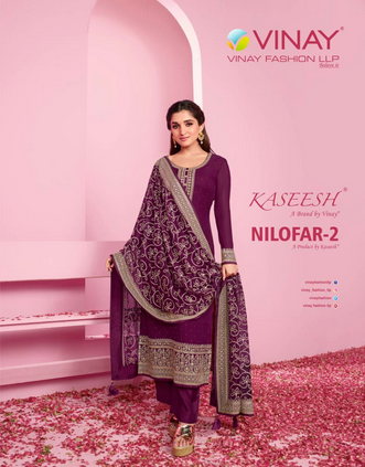 vinay fashion kaseesh nilofar 2 georgette exclusive print kurti catalog