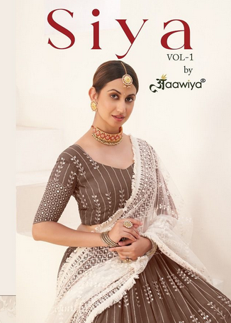 aawiya official siya vol 1 georgette Innovative look lehenga choli catalog