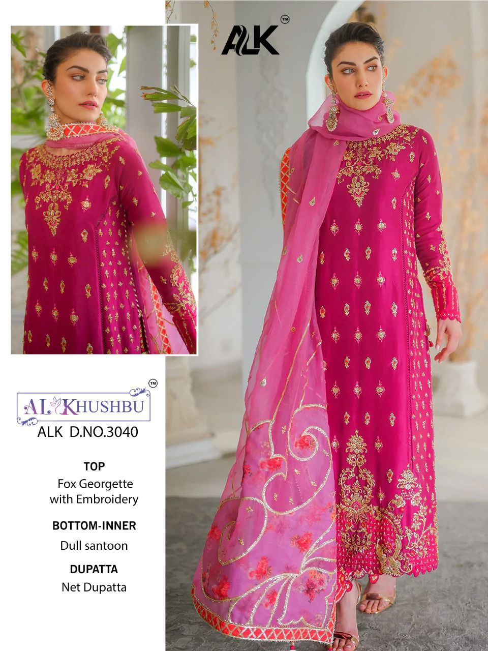 al khushbu alk d no 3040 georgette attractive look salwar suit singale