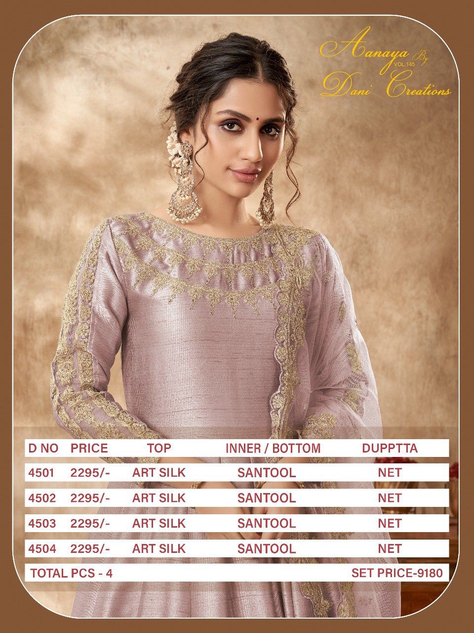 dani aanaya vol 145 series 4500 silk new and modern style salwar suit catalog