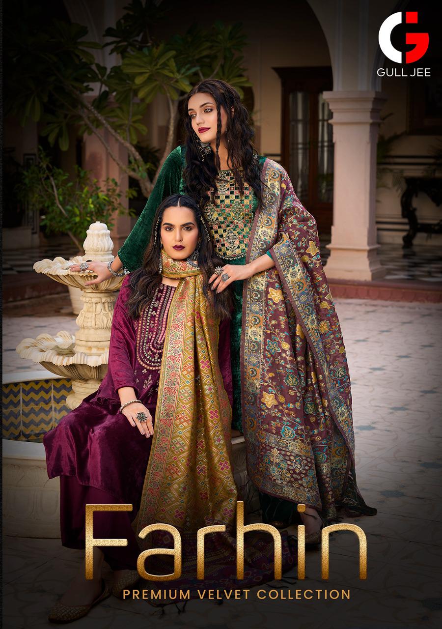 deepsy suit farhin viscose new and modern style slawr suit catalog