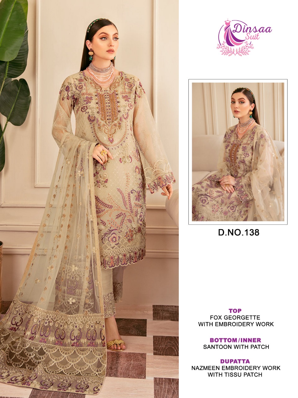 dinsaa suit 138 georgette inovation style salwar suit single