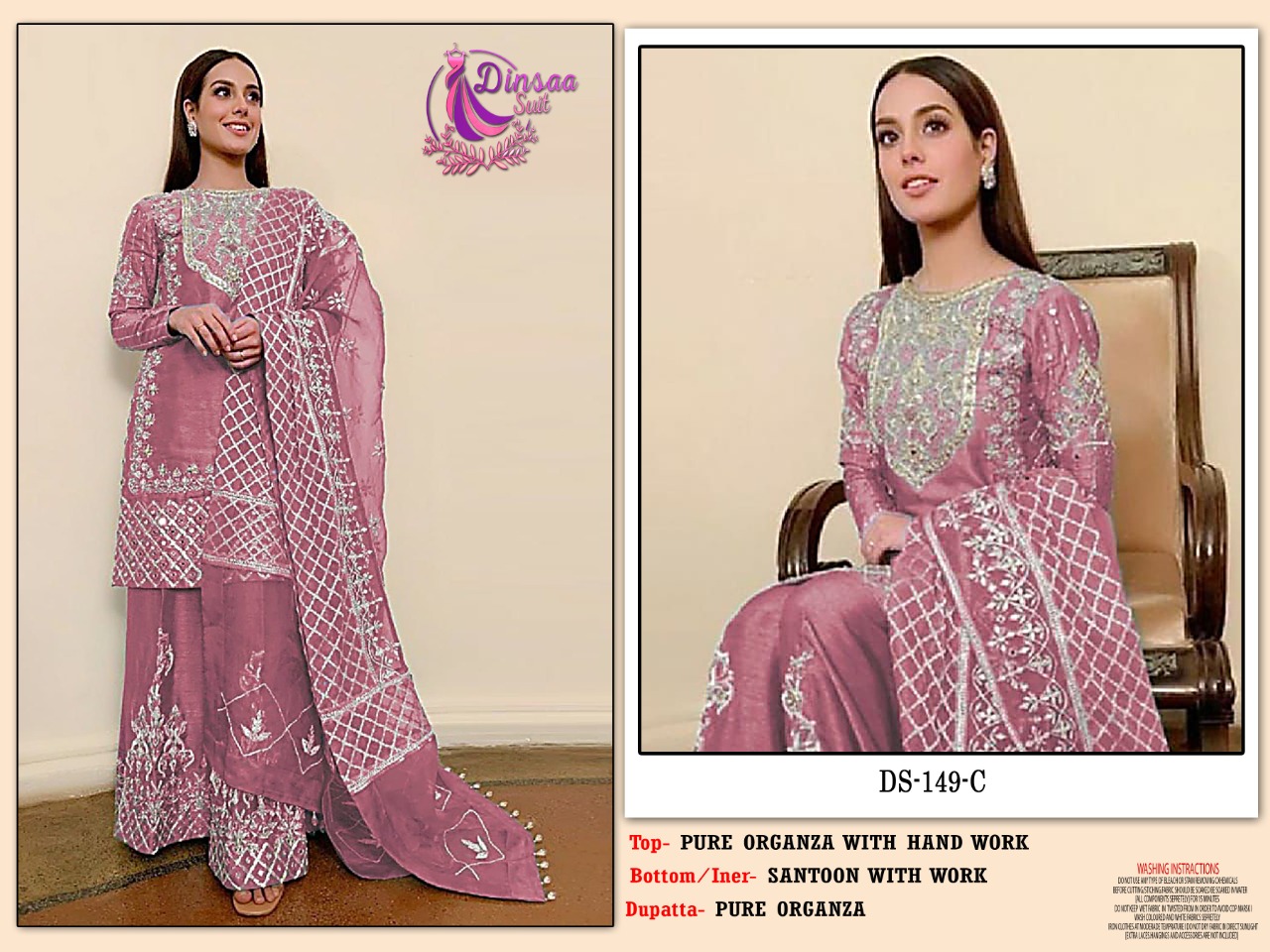 dinsaa suit Dinsaa 149 C  Salwar Kameez Organza Singles