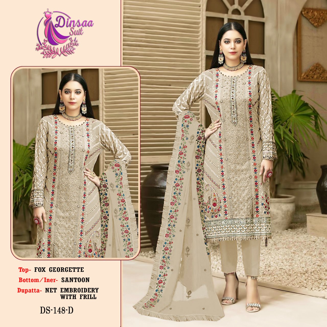 dinsaa suit DINSAA 148 D Salwar Kameez Georgette Singles