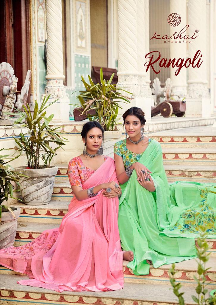 lt ksahvi creation rangoli georgette attractive saree catalog