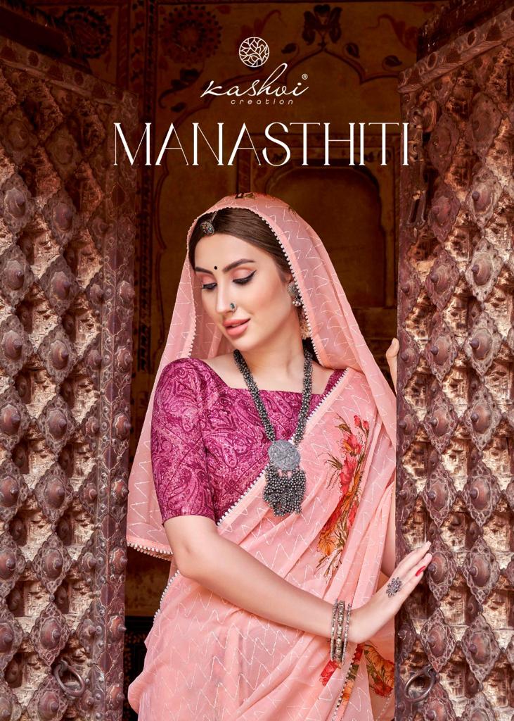 lt saree kashvi creation manasthiti georgette attractive print saree catalog