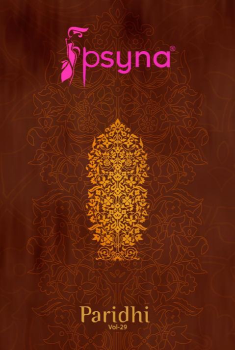 psyna paridhi 29 cotton attrrctiv look kurti catalog