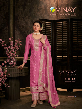 vinay fashion kaseesh soha dola jacouard festive look salwar suit catalog