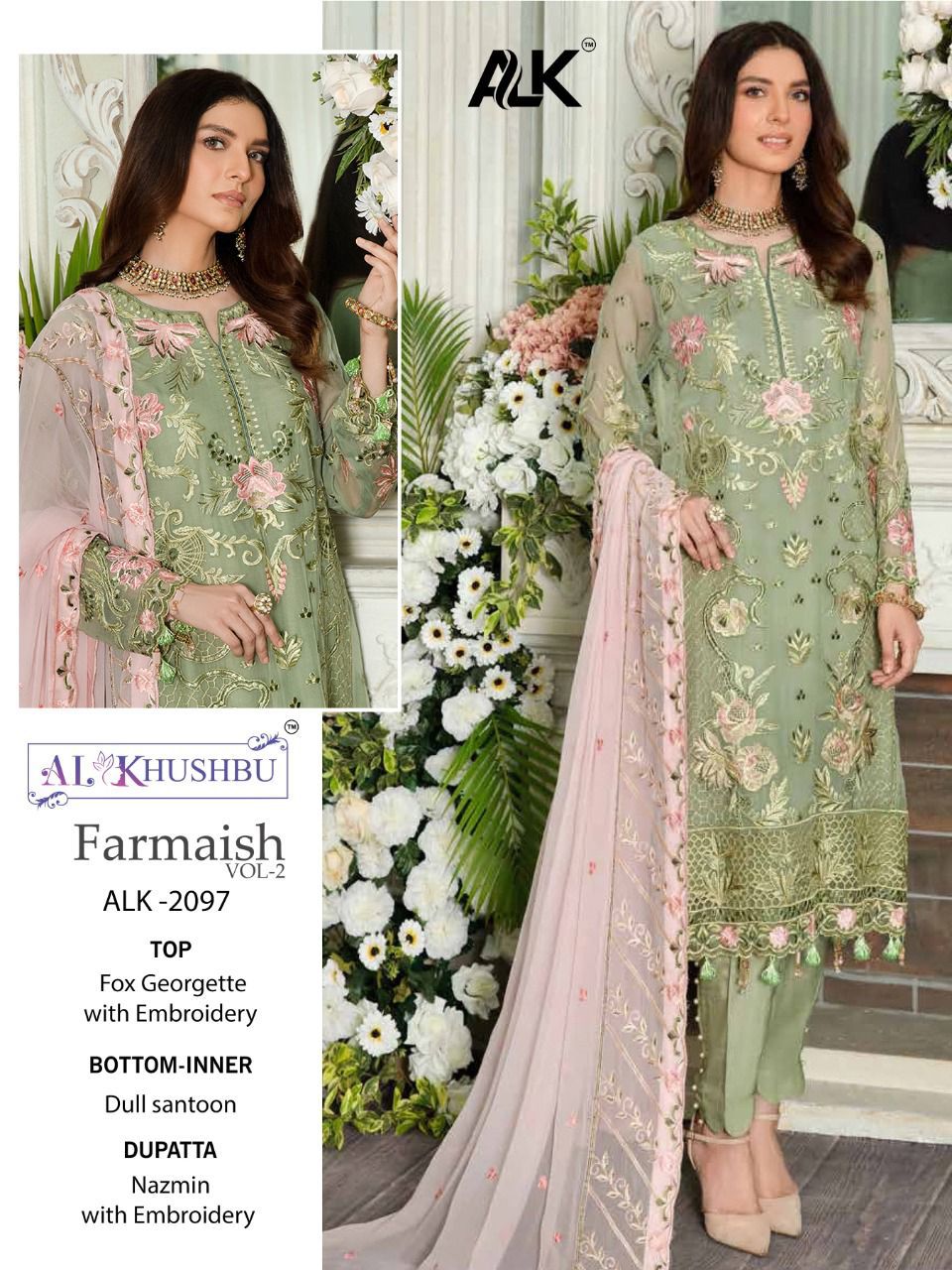 al khushbu alk D NO 2097 georgette Catchy look salwar suit singale