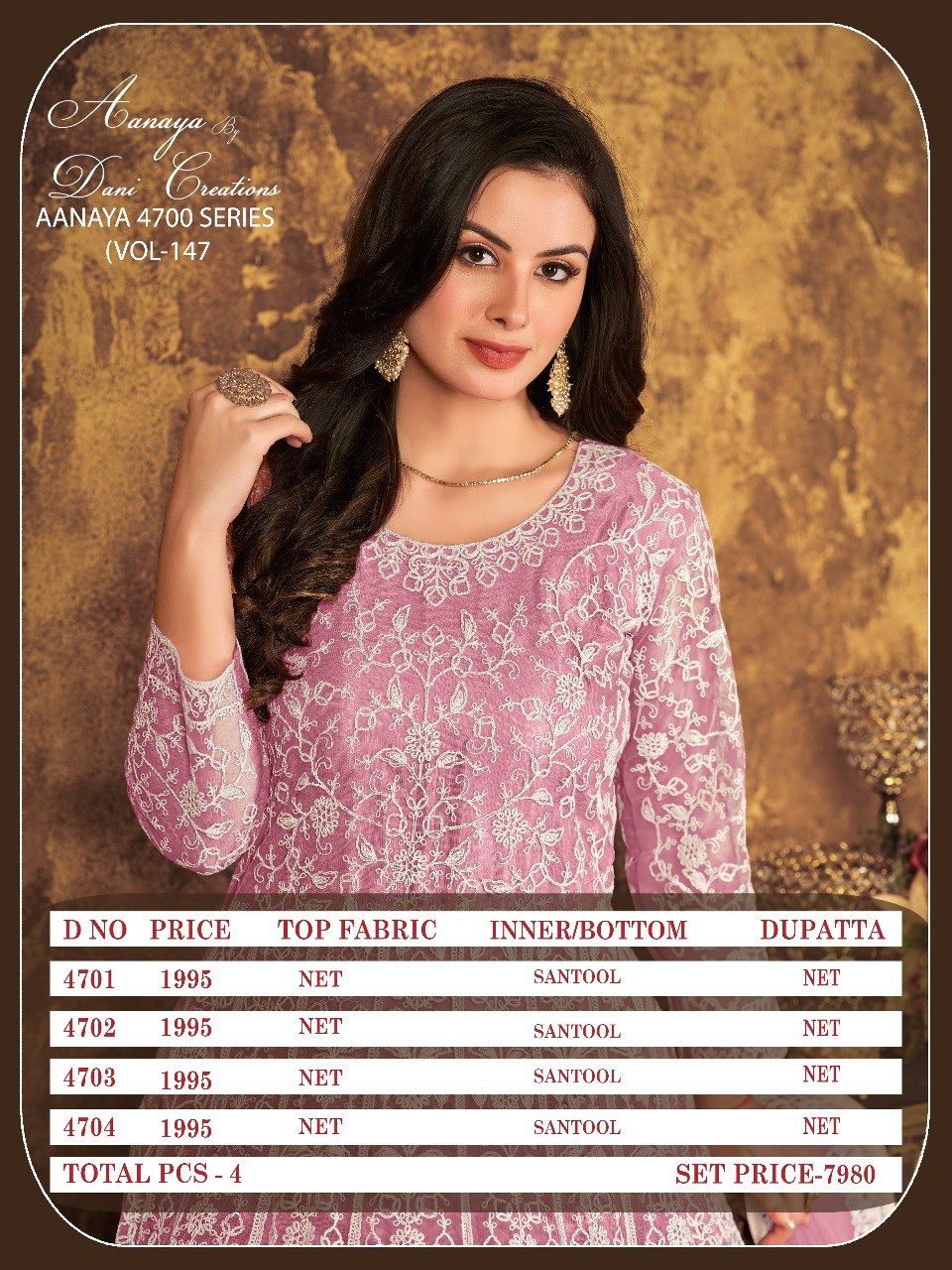 dani aanaya 4700 series vol 147 ner elegant salwar suit catalog