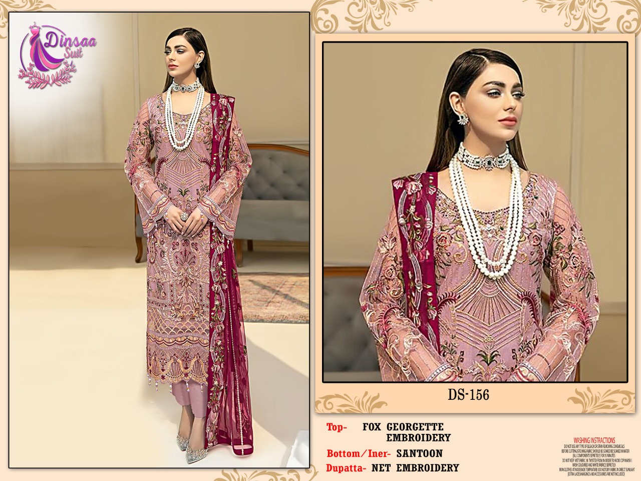 dinsaa suit DINSAA 156 Salwar Kameez Georgette Singles