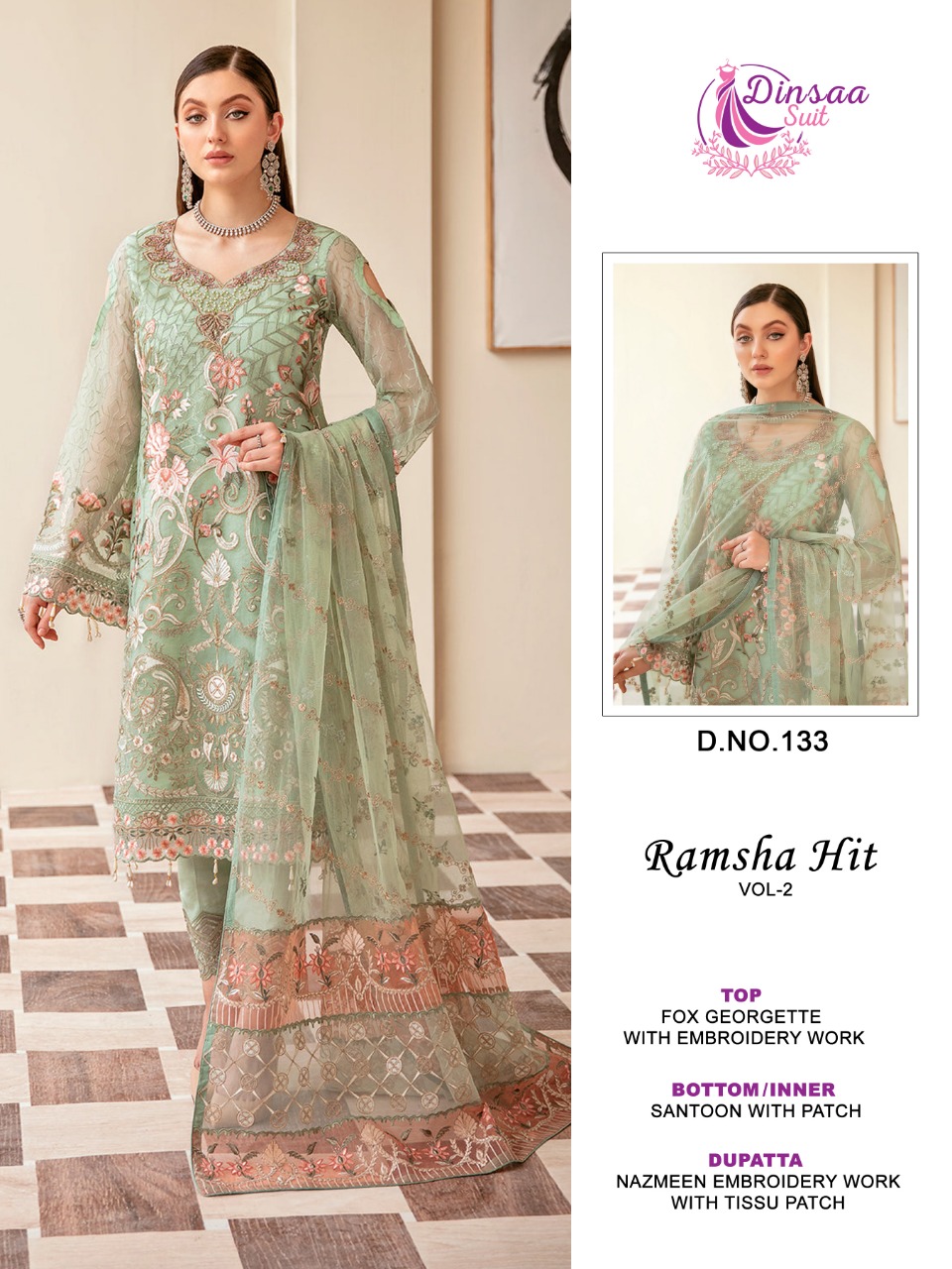 dinsaa suit DINSAA 133 Salwar Kameez Georgette Singles