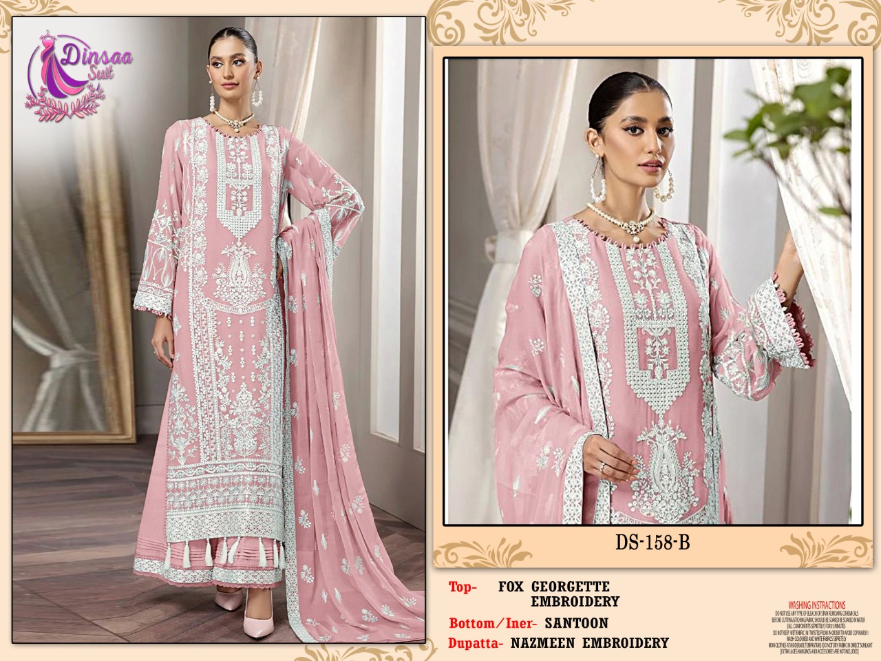 dinsaa suit DINSAA 158 B Salwar Kameez Georgette Singles