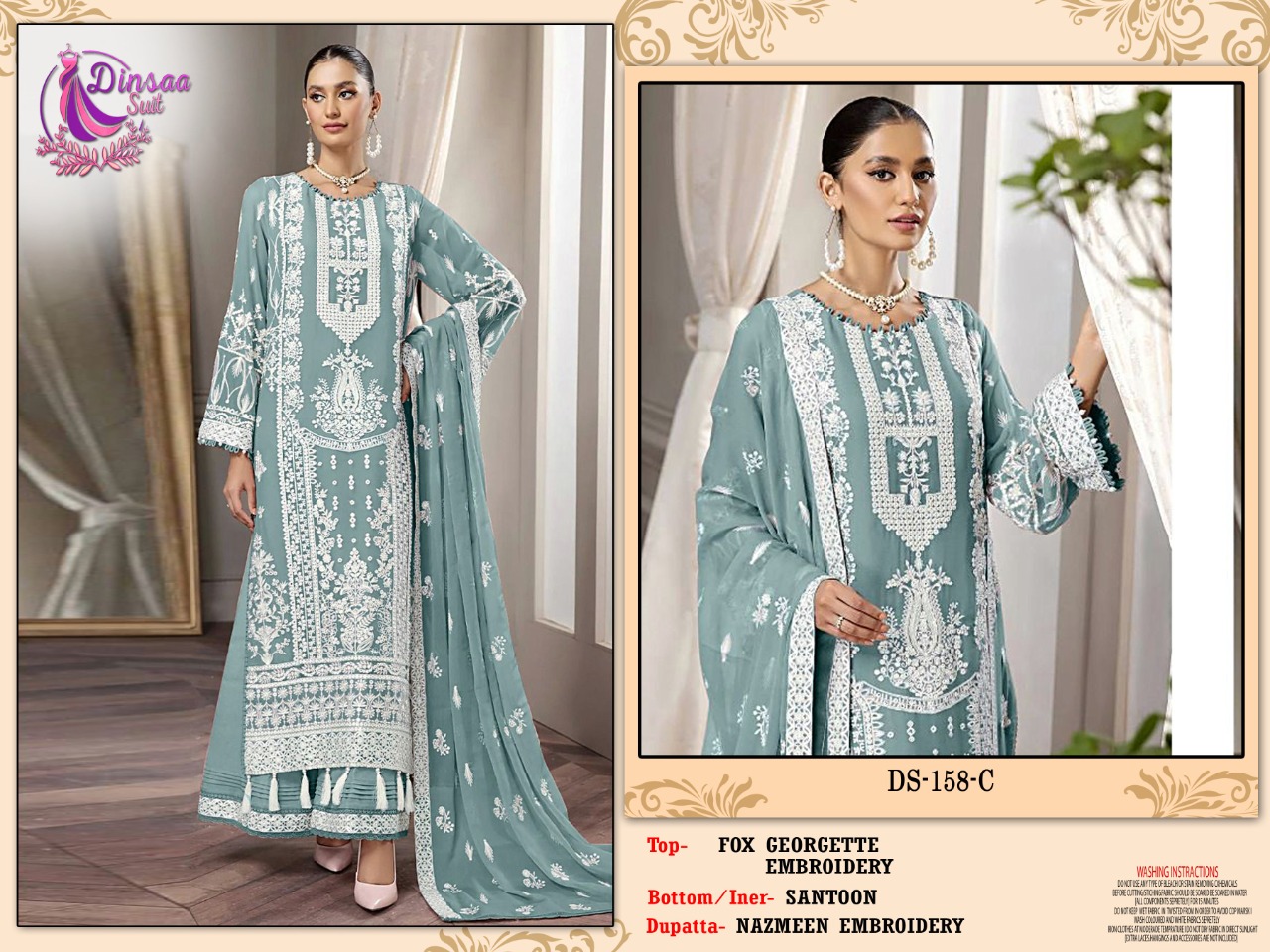 dinsaa suit DINSAA 158 C Salwar Kameez Georgette Singles