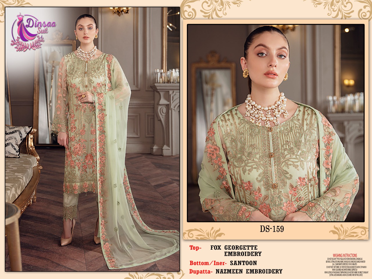 dinsaa suit DINSAA 159 Salwar Kameez Georgette Singles