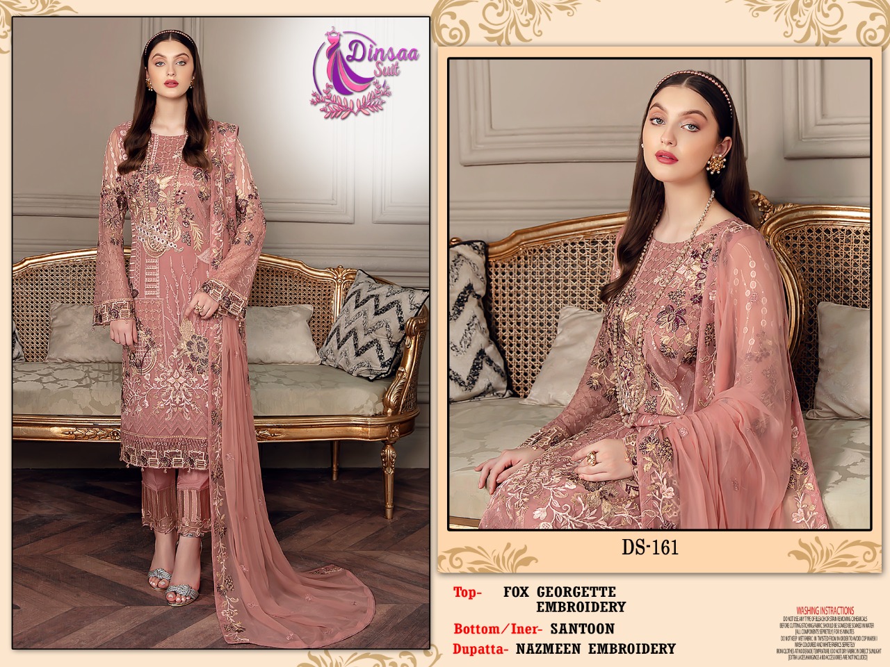 dinsaa suit DINSAA 161 Salwar Kameez Georgette Singles