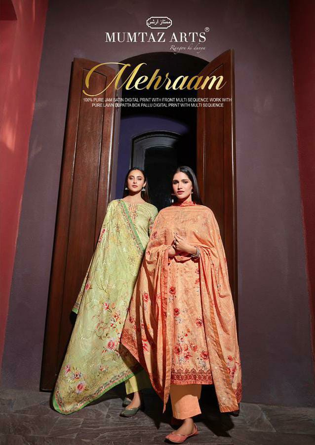 mumtaz art mehraam ulfat range 2 satin  new and modern style salwar suit catalog