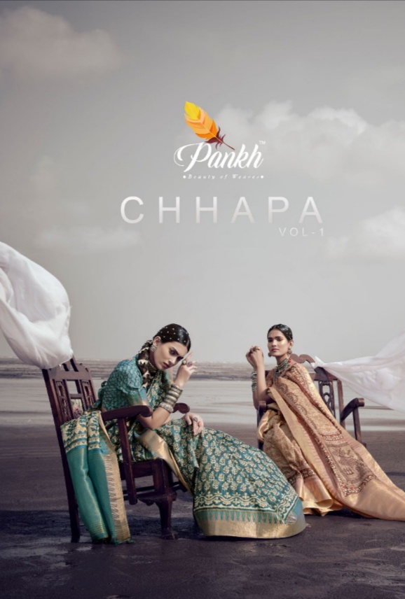 pink lotus pankh Chappa vol 1 silk decent look saree catalog