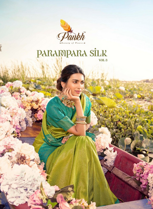 pink lotus pankh Parampara Vol 3 Kanjiveram Silk elegant look saree catalog