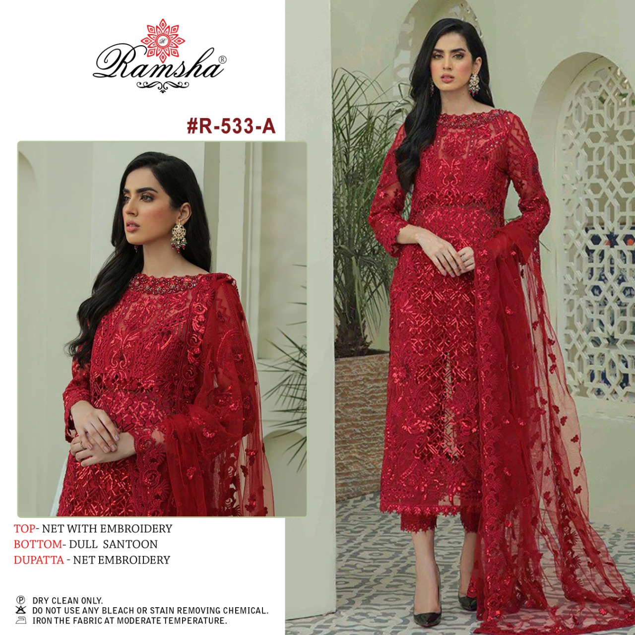 Ramsha Ramsha R-533 A Salwar Kameez Net With embroidery Singles