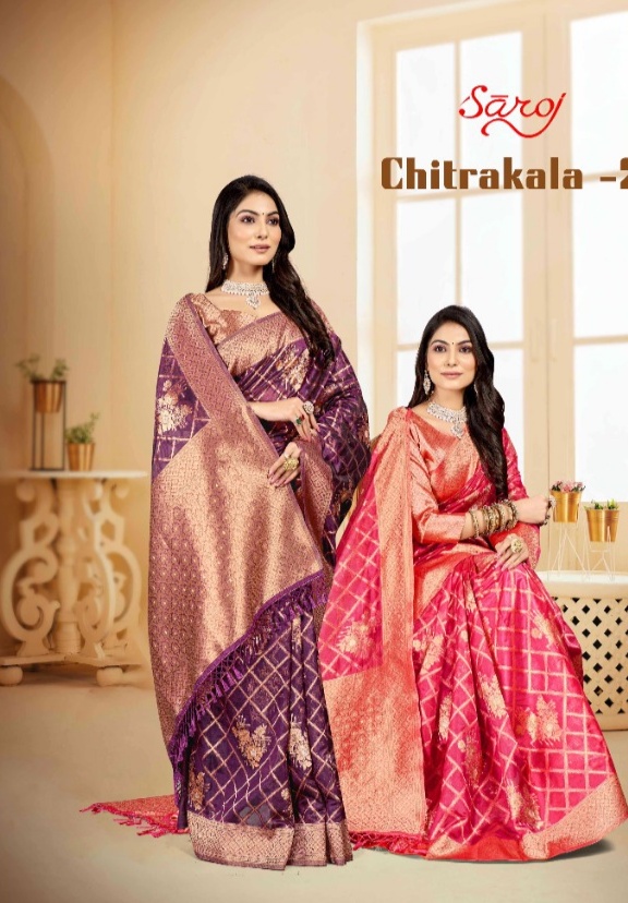 saroj saree chitrakala 2 orgenja decent look saree catalog