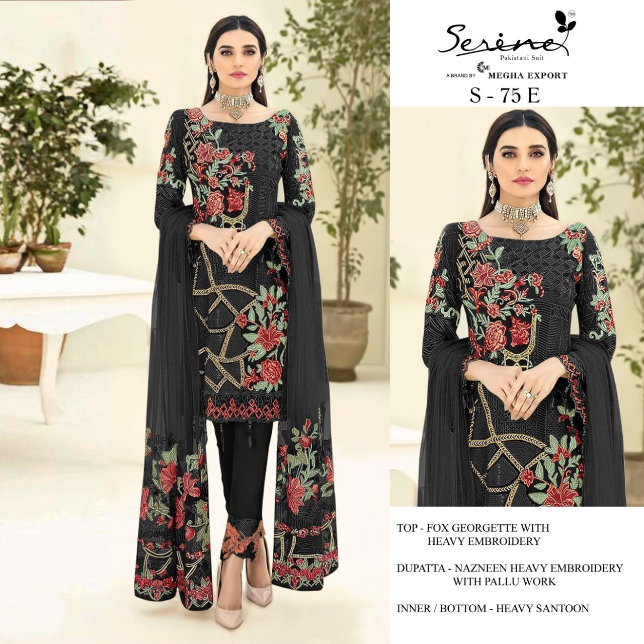 serine Megha Exports serine s 75 georgette decent look salwar suit catalog