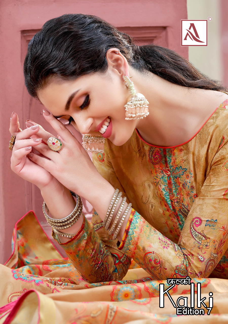 alok suit kalki 7 Banarasi jaquard exclusive print salwar suit catalog