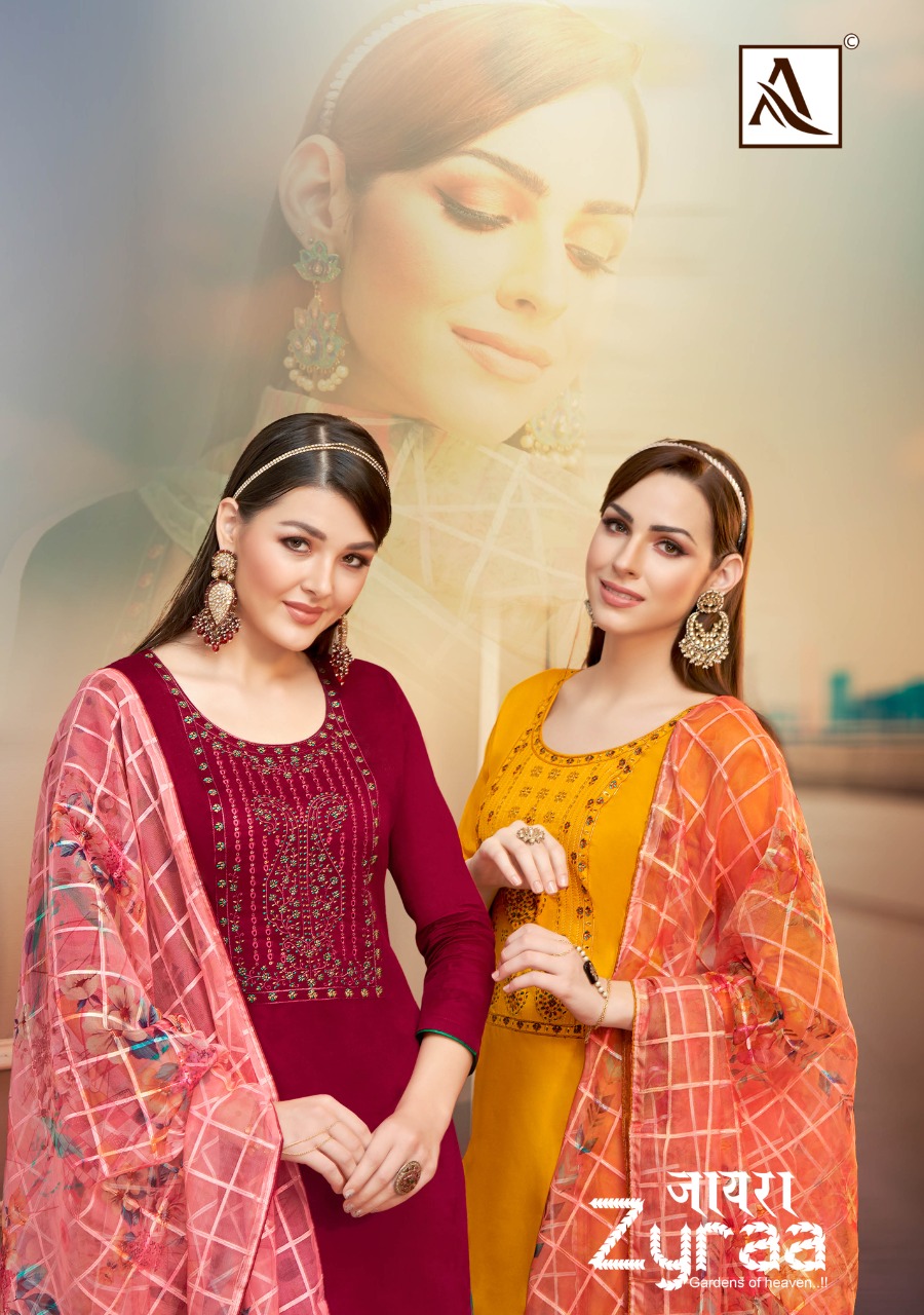 alok suit zyraa zam catchy look salwar suit catalog