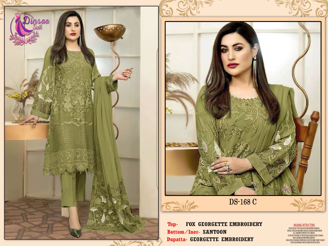 dinsaa suit Dinsaa 168 C Salwar Kameez Georgette Singles