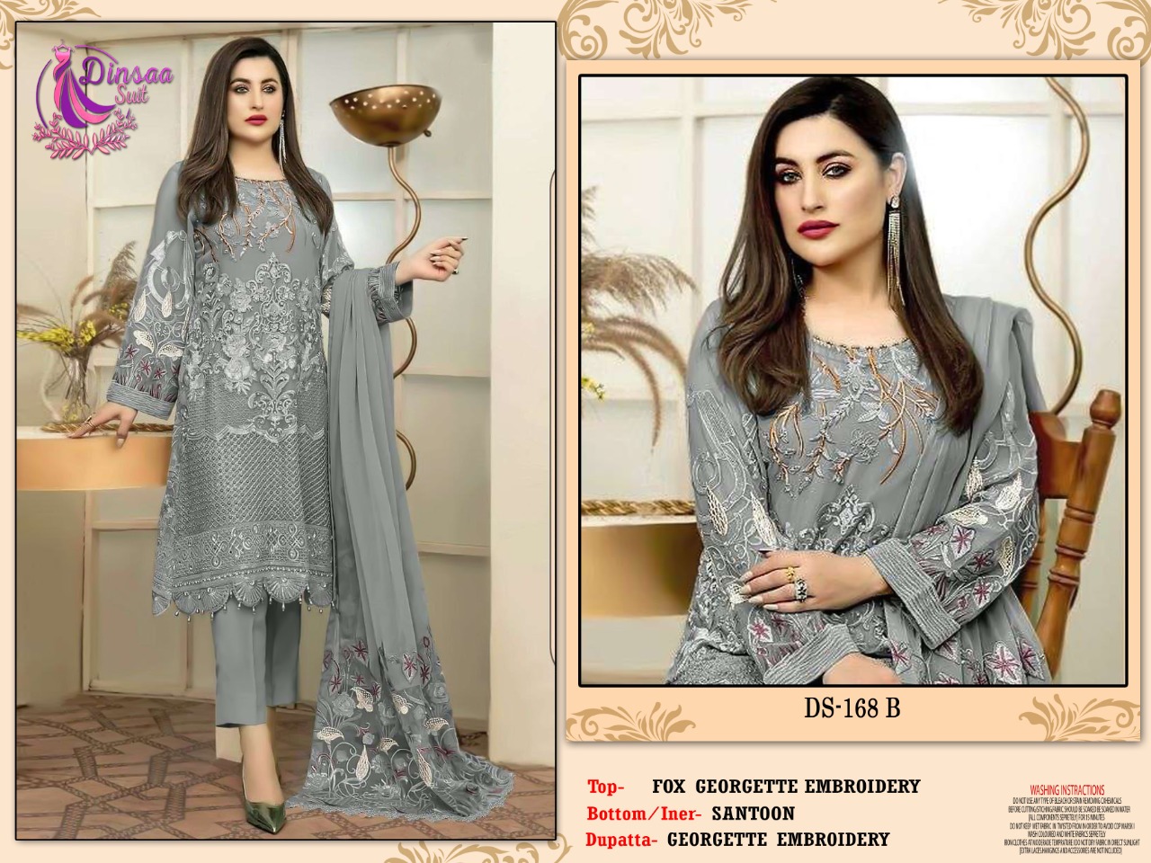 dinsaa suit Dinsaa 168 B Salwar Kameez Georgette Singles