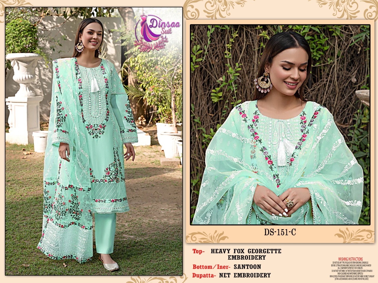 dinsaa suit DINSAA 151 C Salwar Kameez Georgette Singles