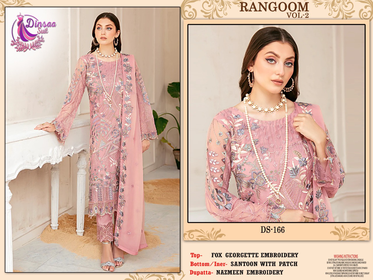 dinsaa suit DINSAA 166 Salwar Kameez Georgette Singles